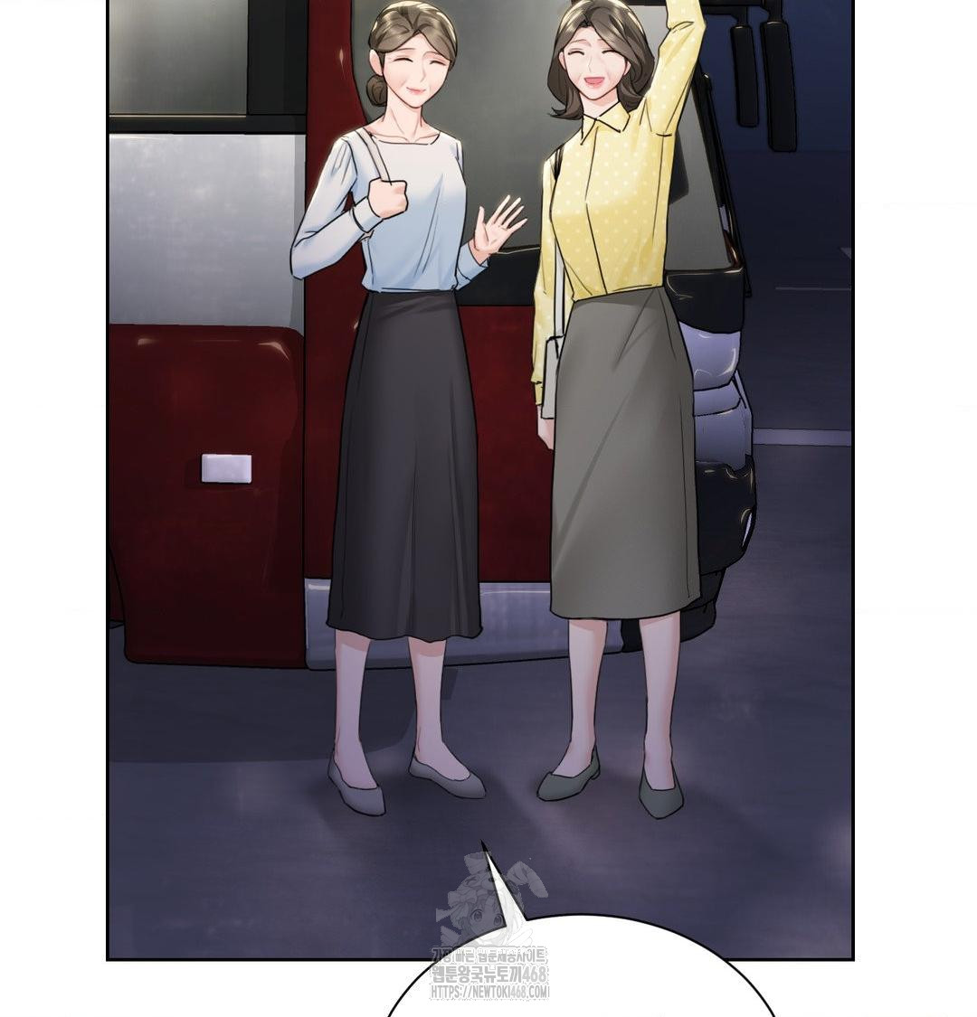 A Boss Who is So Kind to Me Raw - Chapter 33 Page 63