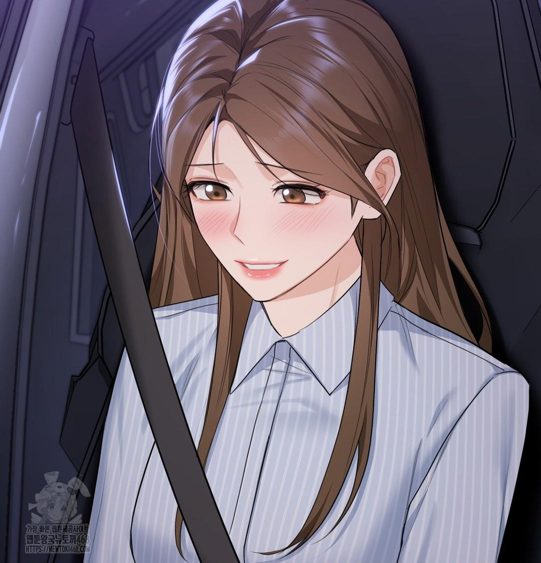 A Boss Who is So Kind to Me Raw - Chapter 33 Page 81