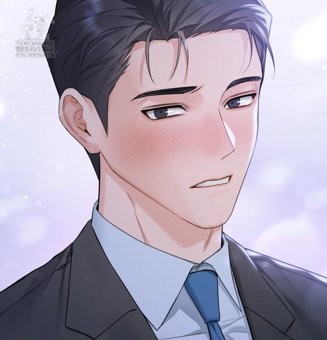 A Boss Who is So Kind to Me Raw - Chapter 33 Page 84