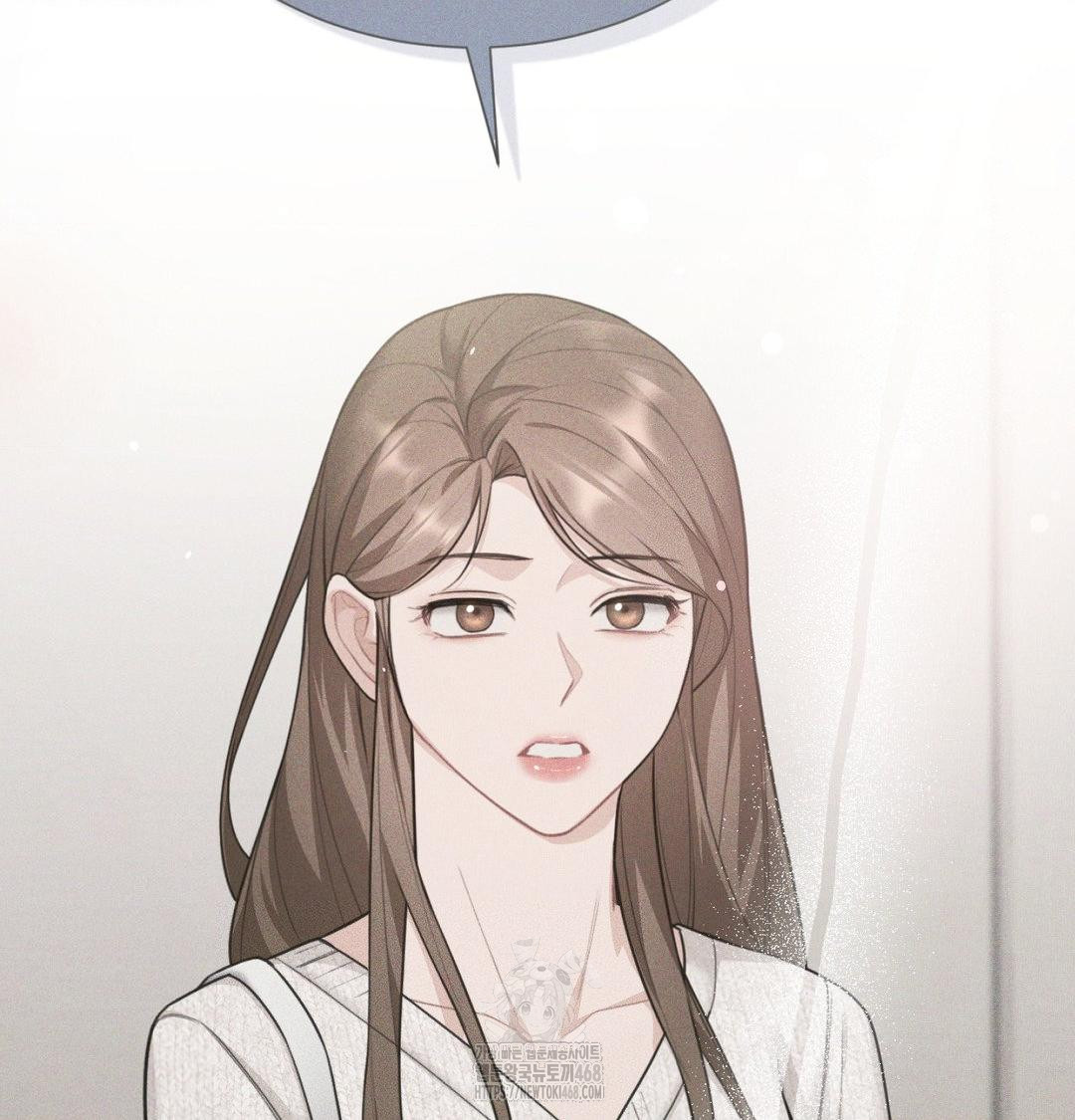 A Boss Who is So Kind to Me Raw - Chapter 33 Page 89