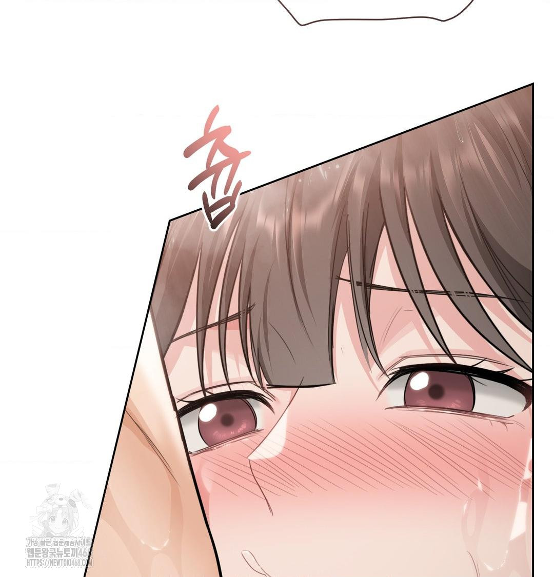 A Boss Who is So Kind to Me Raw - Chapter 34 Page 118