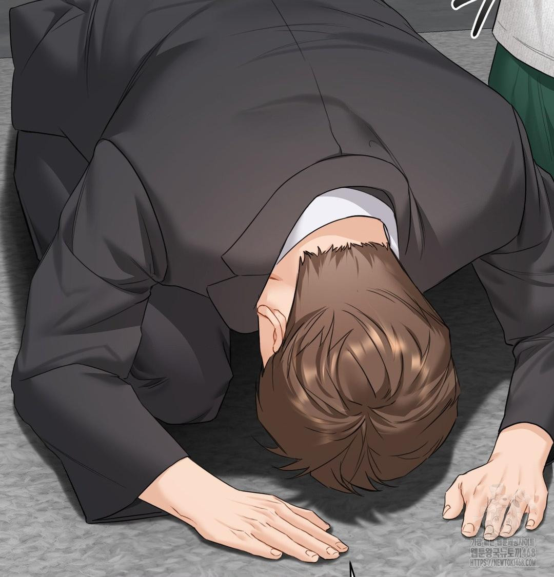 A Boss Who is So Kind to Me Raw - Chapter 34 Page 13