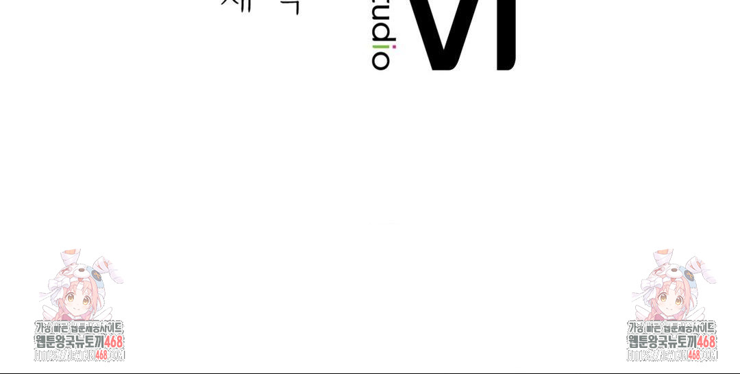 A Boss Who is So Kind to Me Raw - Chapter 34 Page 132