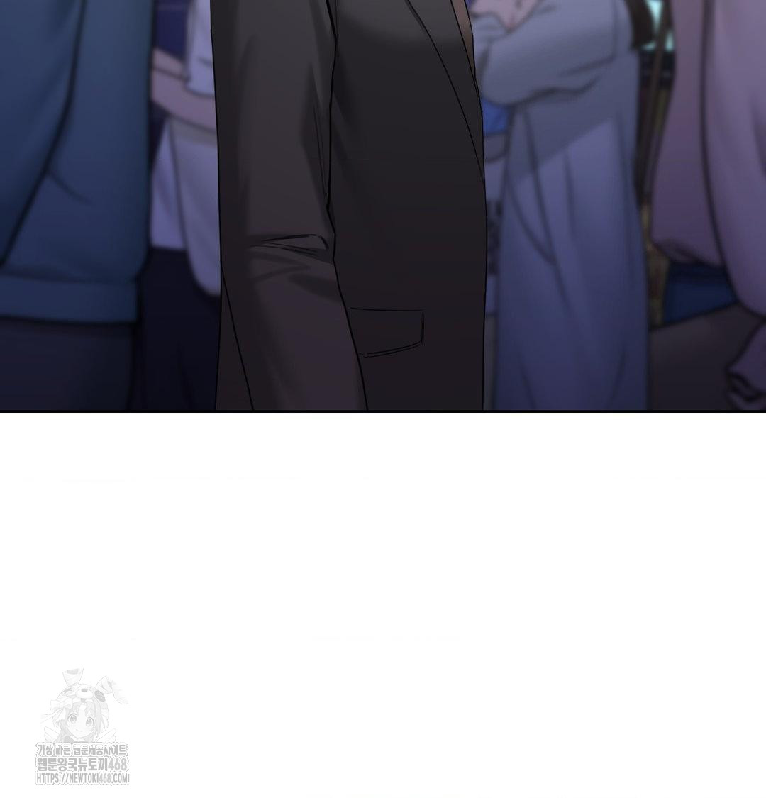 A Boss Who is So Kind to Me Raw - Chapter 34 Page 21