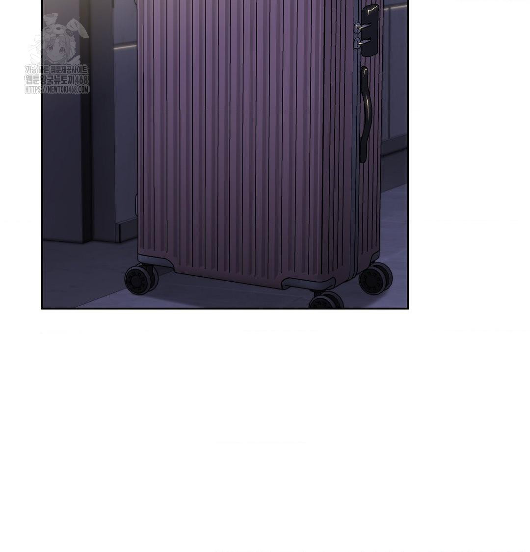 A Boss Who is So Kind to Me Raw - Chapter 34 Page 38