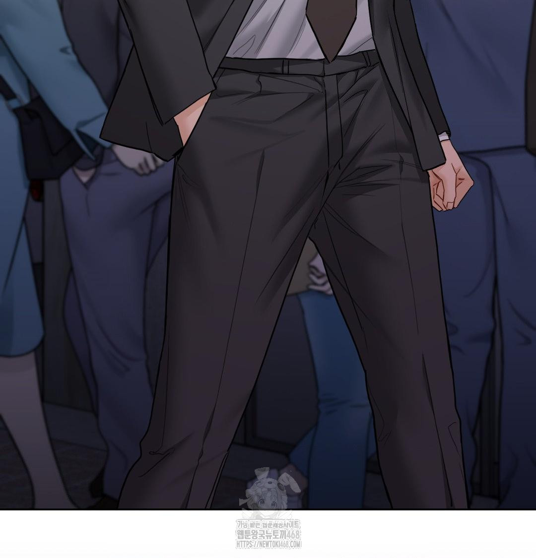 A Boss Who is So Kind to Me Raw - Chapter 34 Page 4