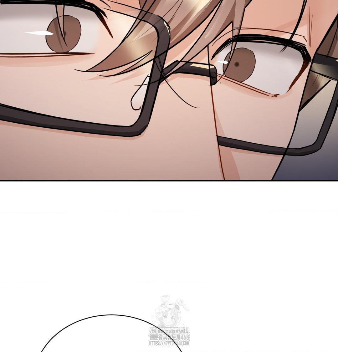 A Boss Who is So Kind to Me Raw - Chapter 34 Page 42