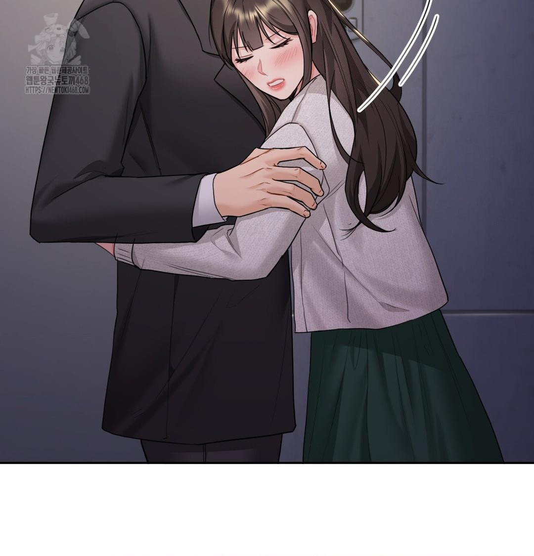 A Boss Who is So Kind to Me Raw - Chapter 34 Page 48