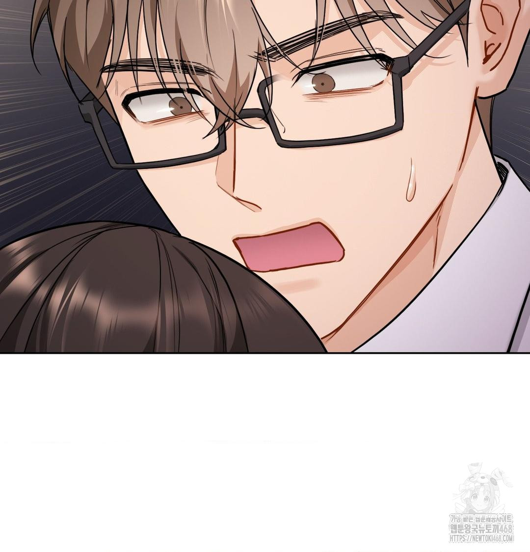 A Boss Who is So Kind to Me Raw - Chapter 34 Page 50