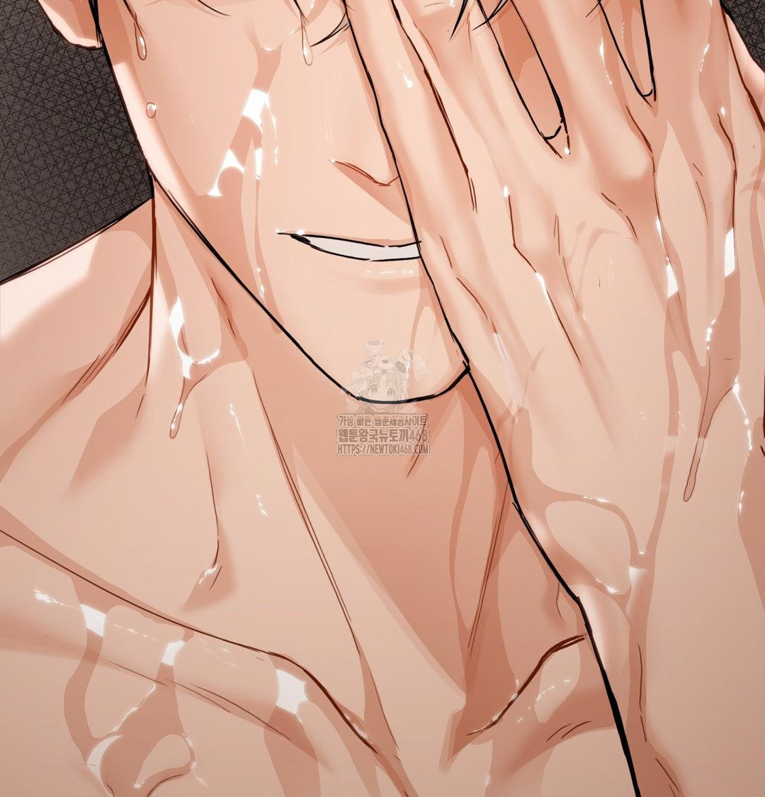 A Boss Who is So Kind to Me Raw - Chapter 34 Page 67