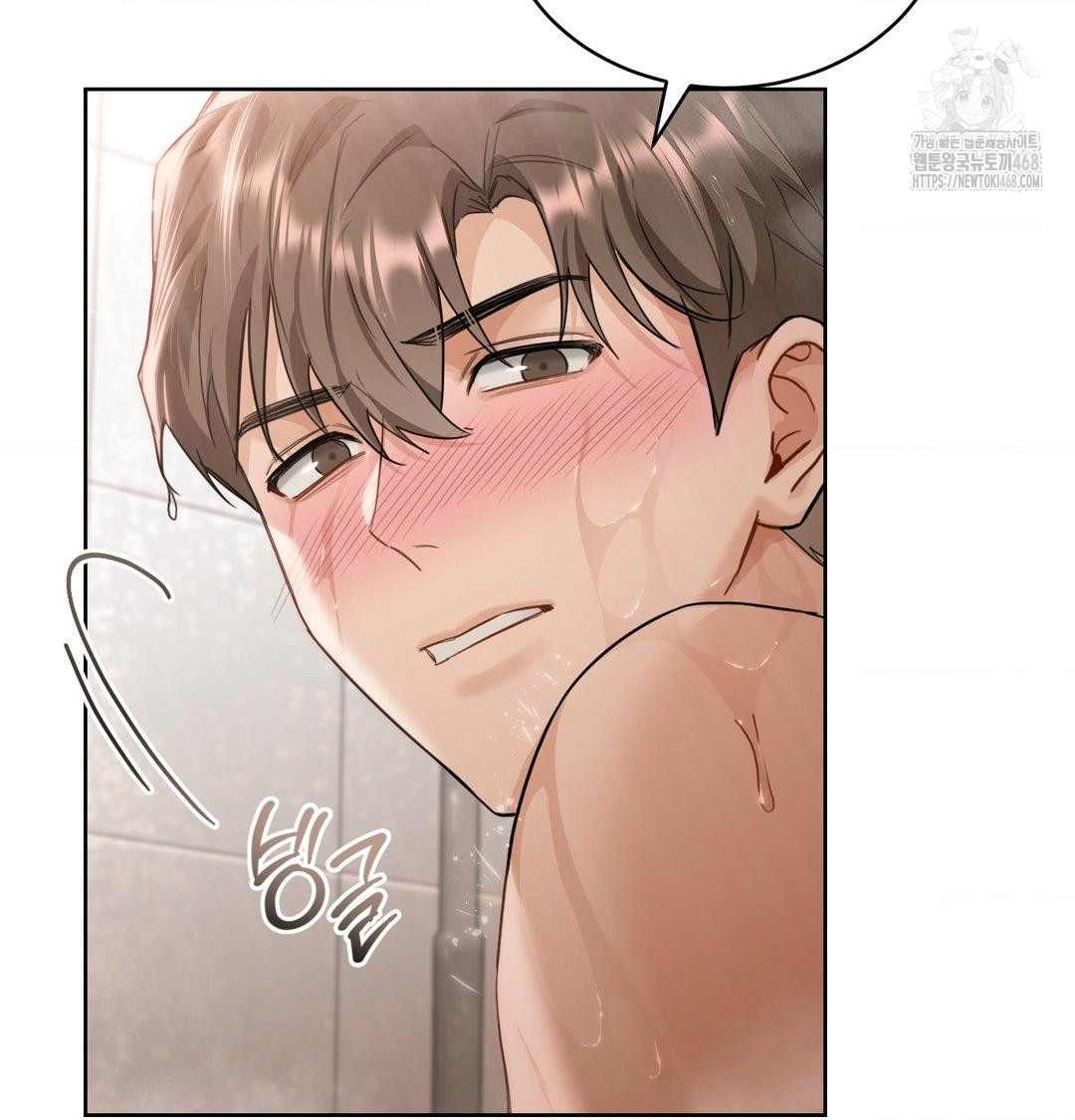 A Boss Who is So Kind to Me Raw - Chapter 34 Page 95