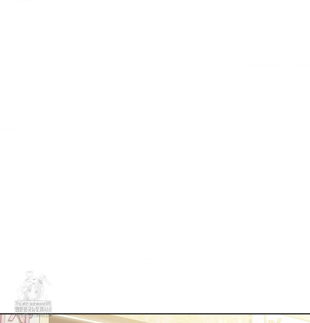 A Boss Who is So Kind to Me Raw - Chapter 35 Page 26