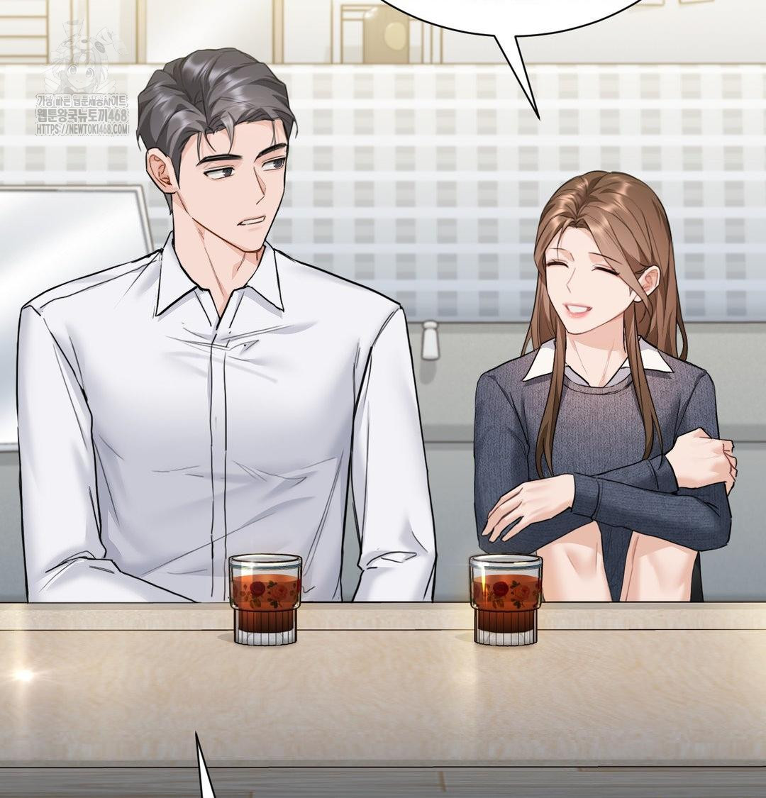 A Boss Who is So Kind to Me Raw - Chapter 35 Page 66