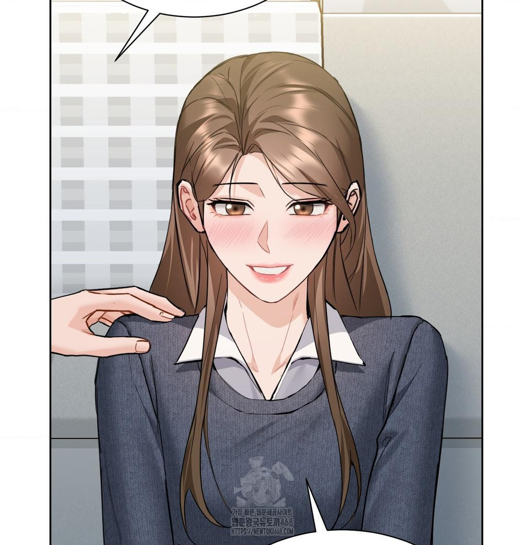 A Boss Who is So Kind to Me Raw - Chapter 35 Page 80