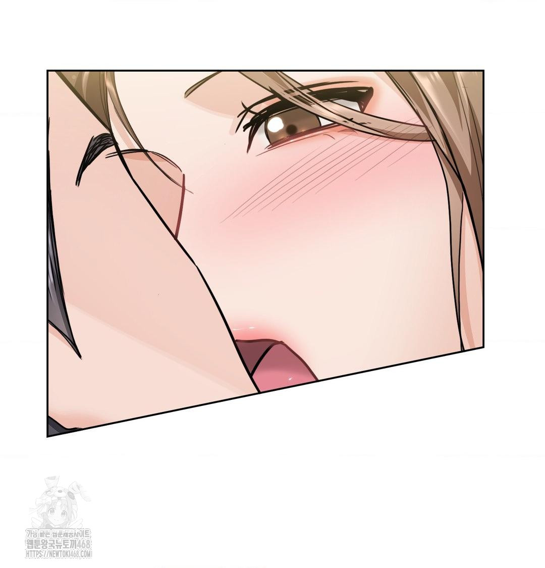 A Boss Who is So Kind to Me Raw - Chapter 35 Page 86