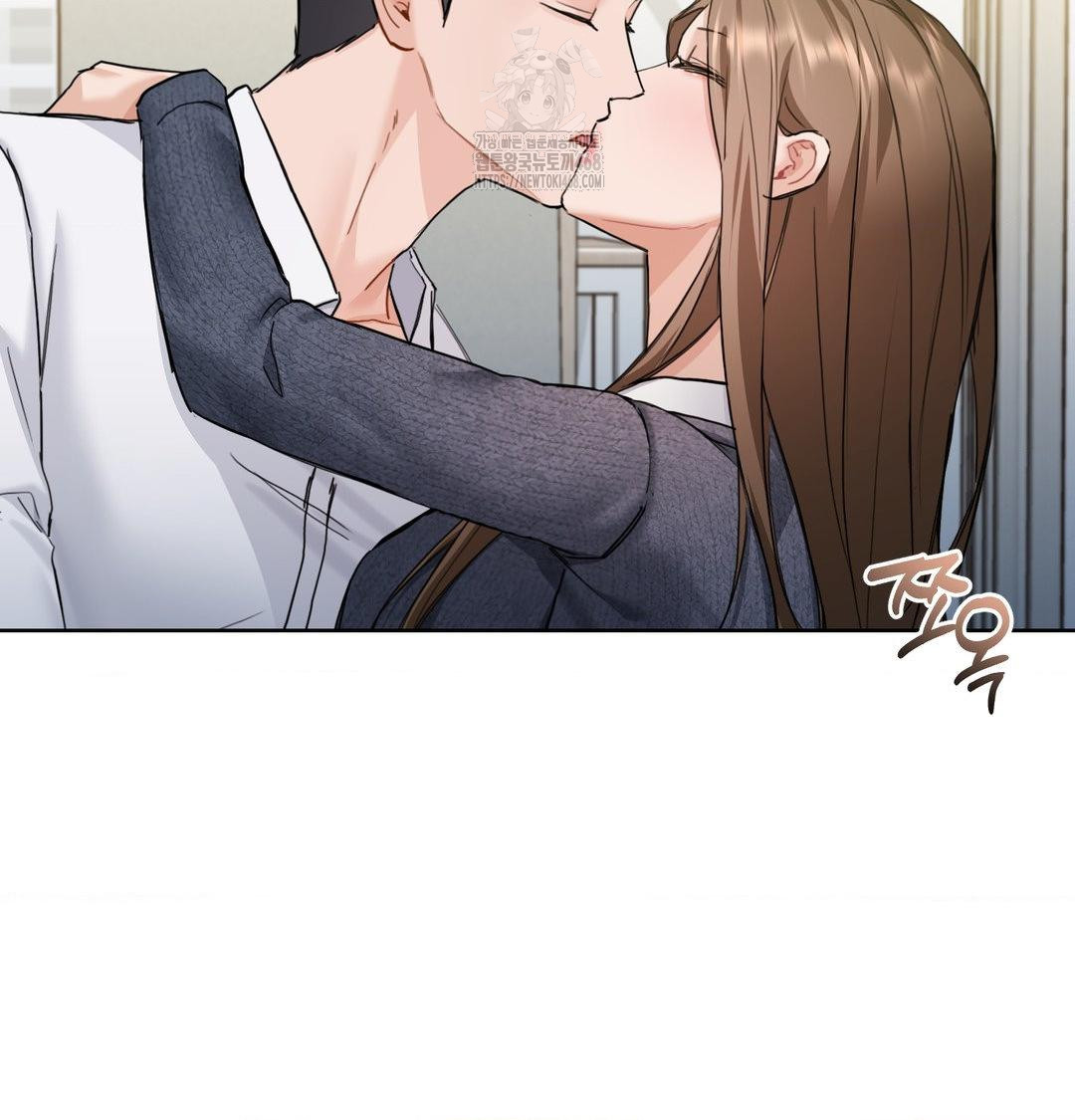 A Boss Who is So Kind to Me Raw - Chapter 35 Page 89