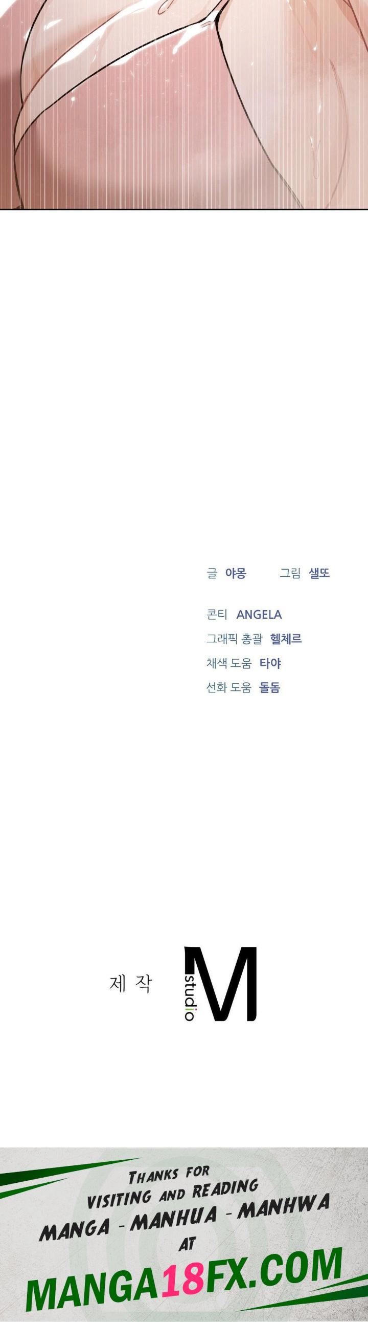 A Boss Who is So Kind to Me Raw - Chapter 5 Page 35