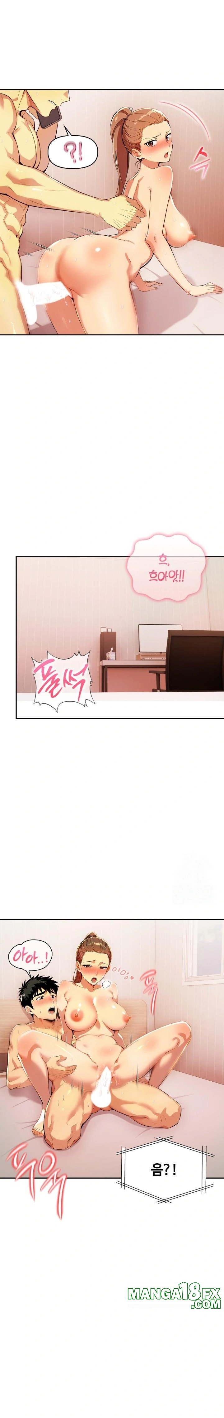 Mom’s Friends Raw - Chapter 11 Page 13
