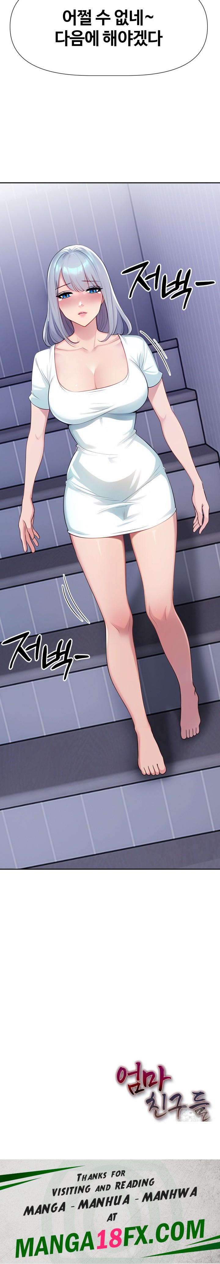 Mom’s Friends Raw - Chapter 2 Page 29