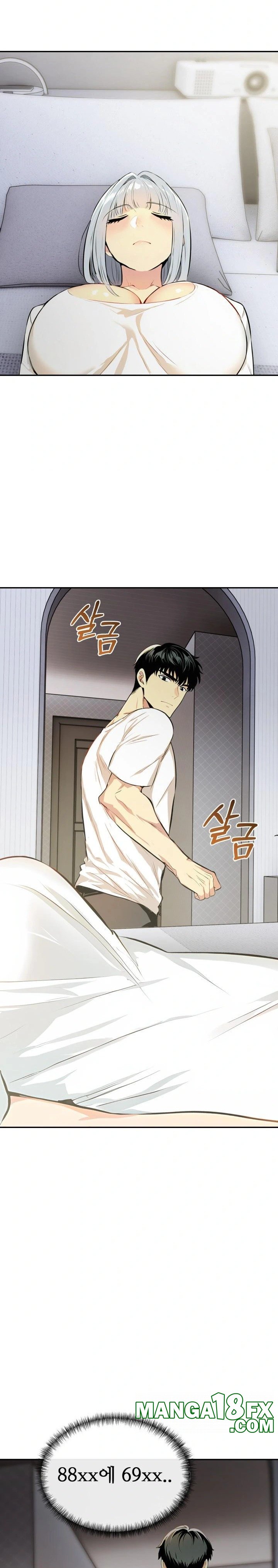 Mom’s Friends Raw - Chapter 3 Page 15