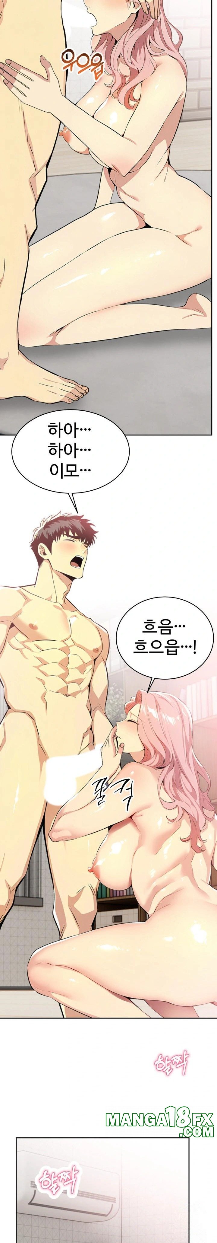 Mom’s Friends Raw - Chapter 4 Page 25