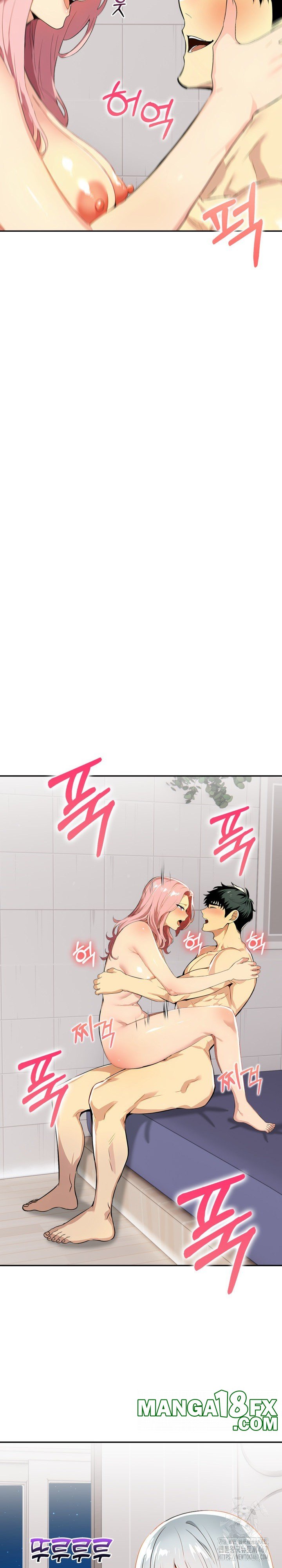 Mom’s Friends Raw - Chapter 5 Page 15