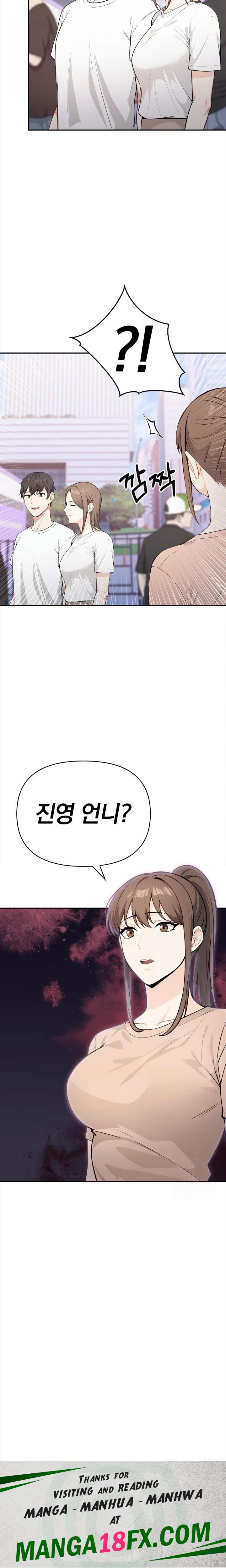 Secrets of a Women’s College Dormitory Raw - Chapter 26 Page 13