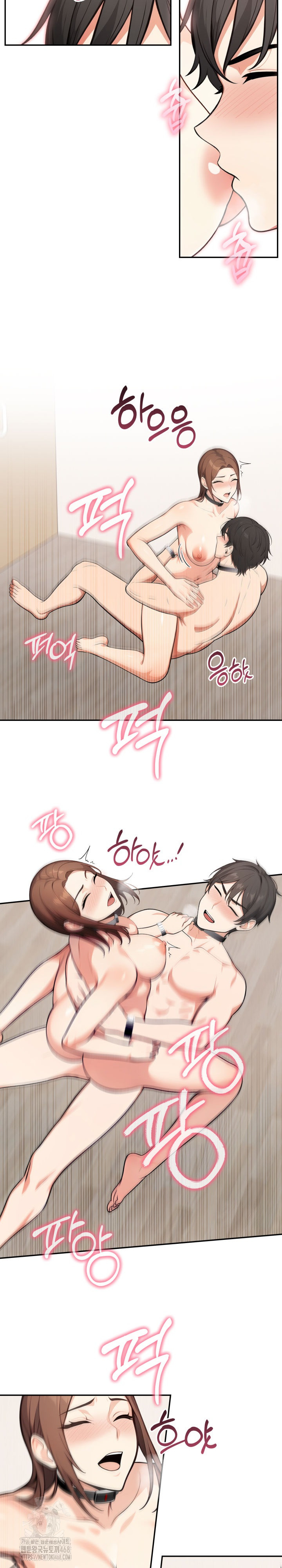 Secrets of a Women’s College Dormitory Raw - Chapter 51 Page 10