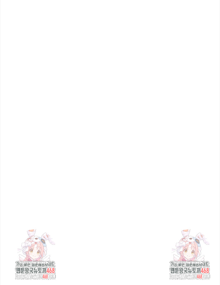 Secrets of a Women’s College Dormitory Raw - Chapter 51 Page 18