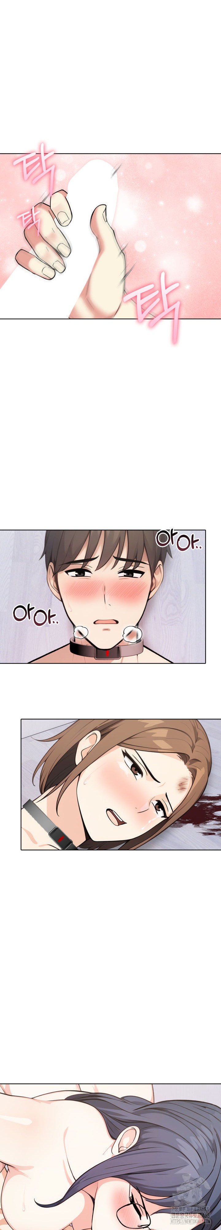 Secrets of a Women’s College Dormitory Raw - Chapter 52 Page 14