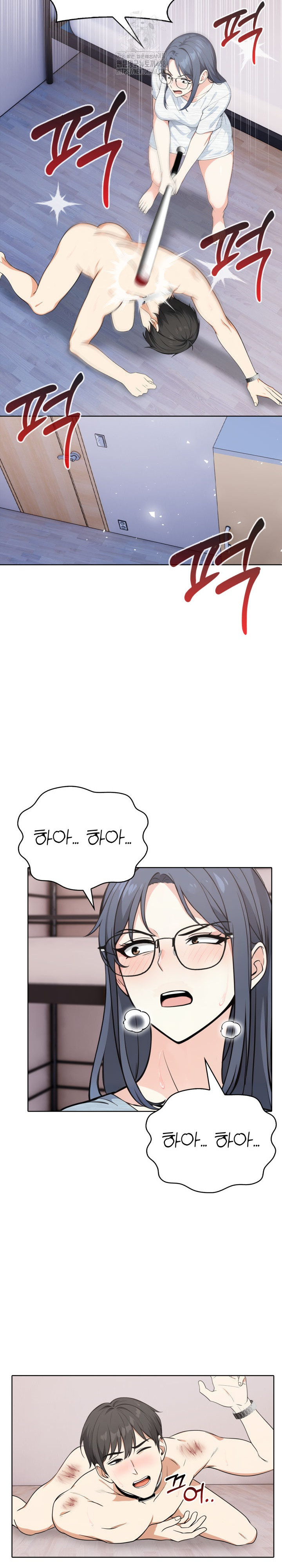 Secrets of a Women’s College Dormitory Raw - Chapter 52 Page 9