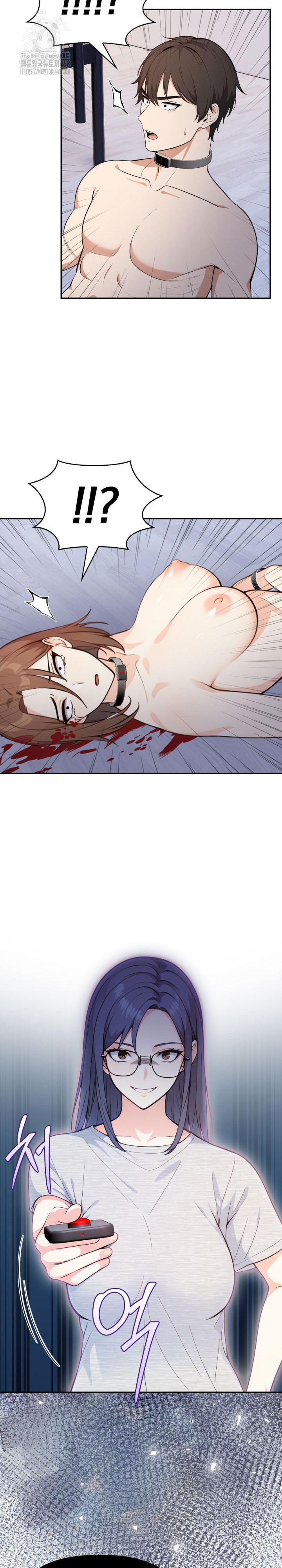 Secrets of a Women’s College Dormitory Raw - Chapter 53 Page 11