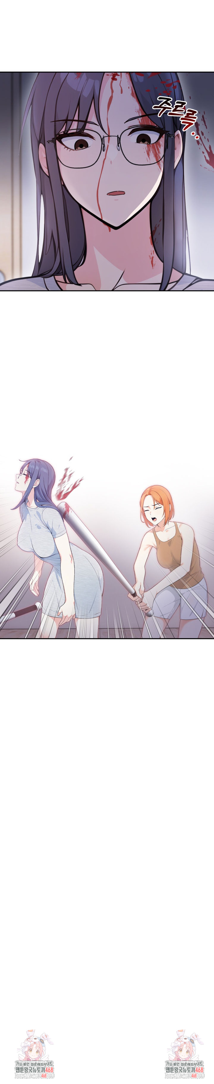 Secrets of a Women’s College Dormitory Raw - Chapter 53 Page 18