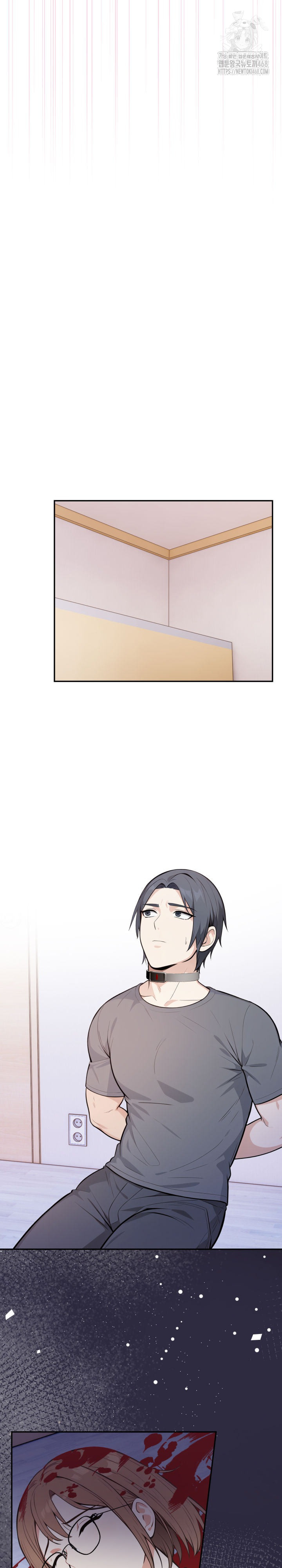 Secrets of a Women’s College Dormitory Raw - Chapter 53 Page 6