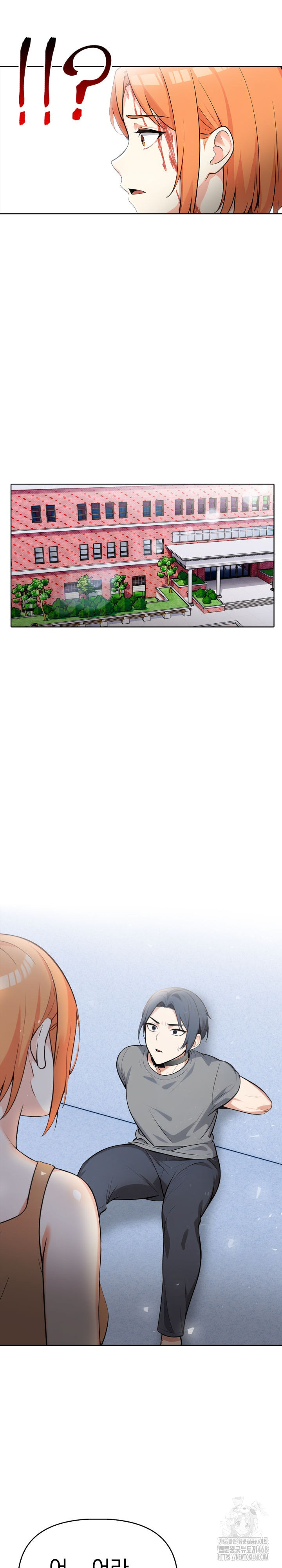 Secrets of a Women’s College Dormitory Raw - Chapter 54 Page 15