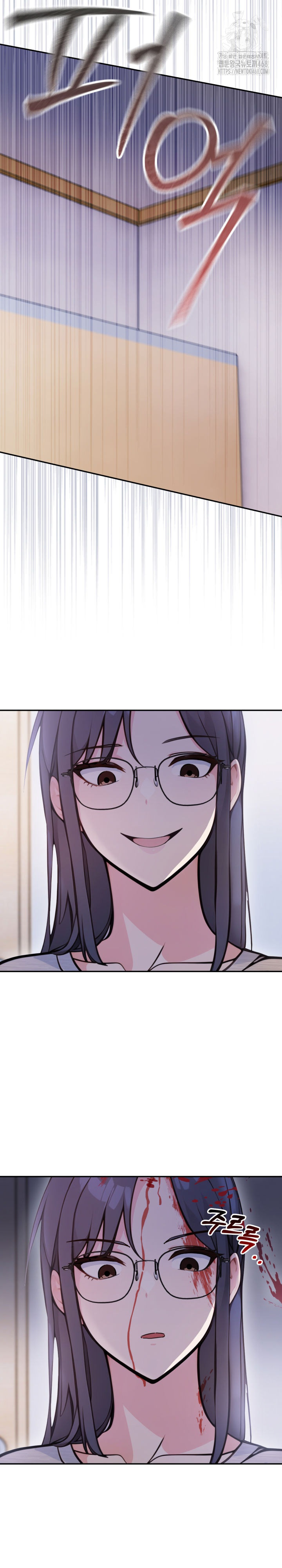 Secrets of a Women’s College Dormitory Raw - Chapter 54 Page 3