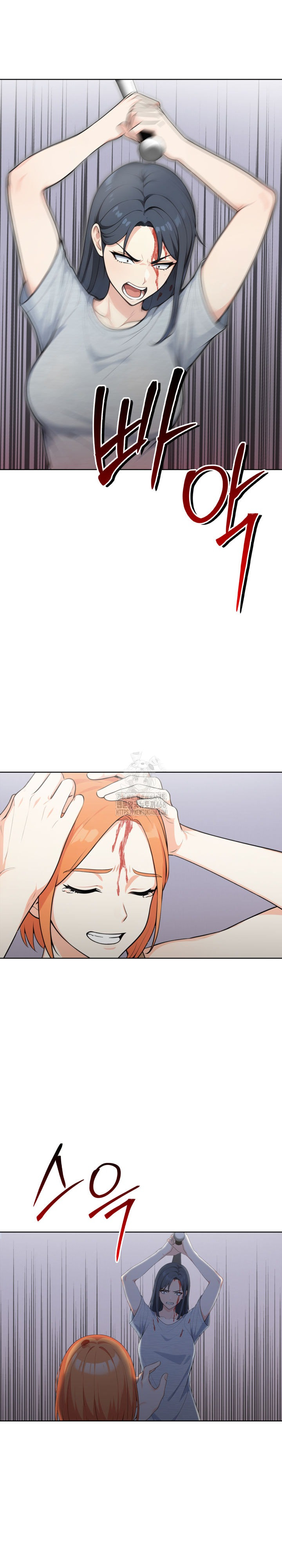 Secrets of a Women’s College Dormitory Raw - Chapter 54 Page 8