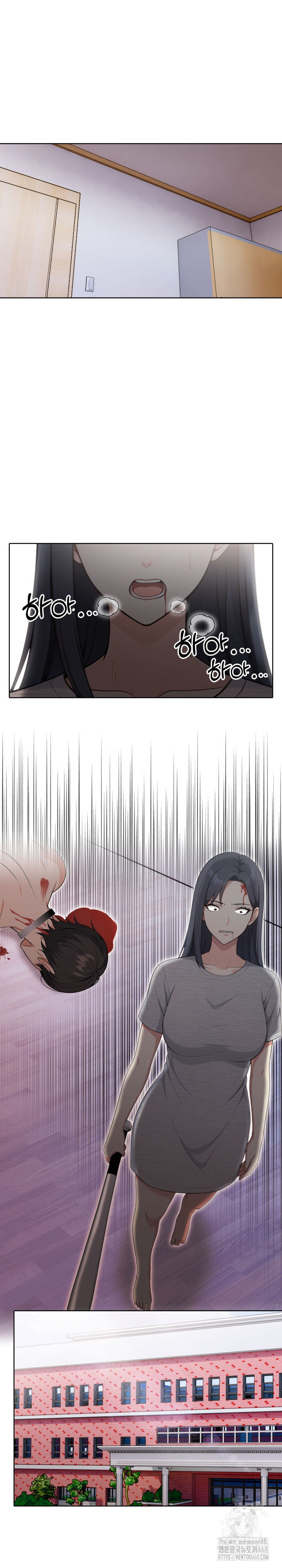 Secrets of a Women’s College Dormitory Raw - Chapter 55 Page 14