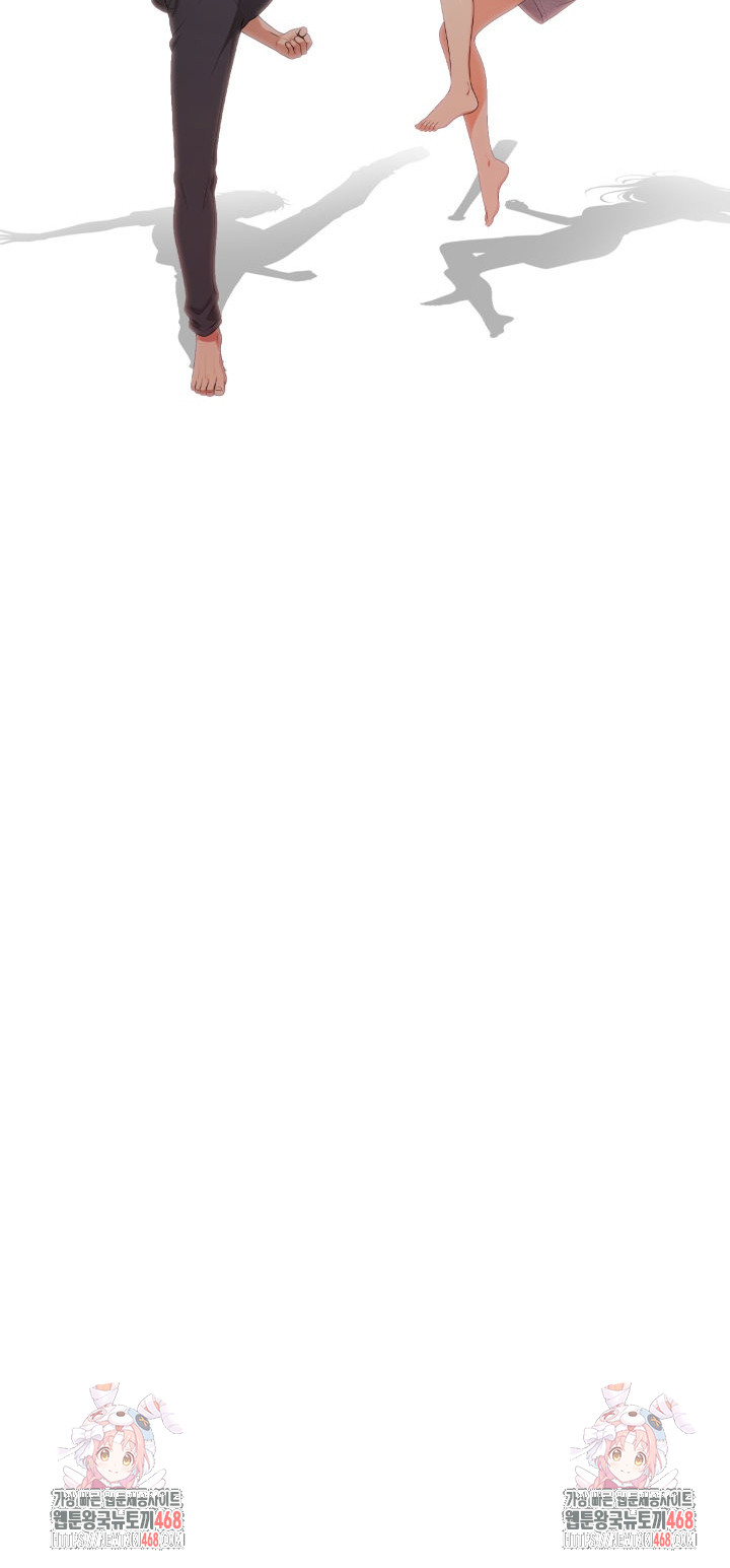 Secrets of a Women’s College Dormitory Raw - Chapter 55 Page 21