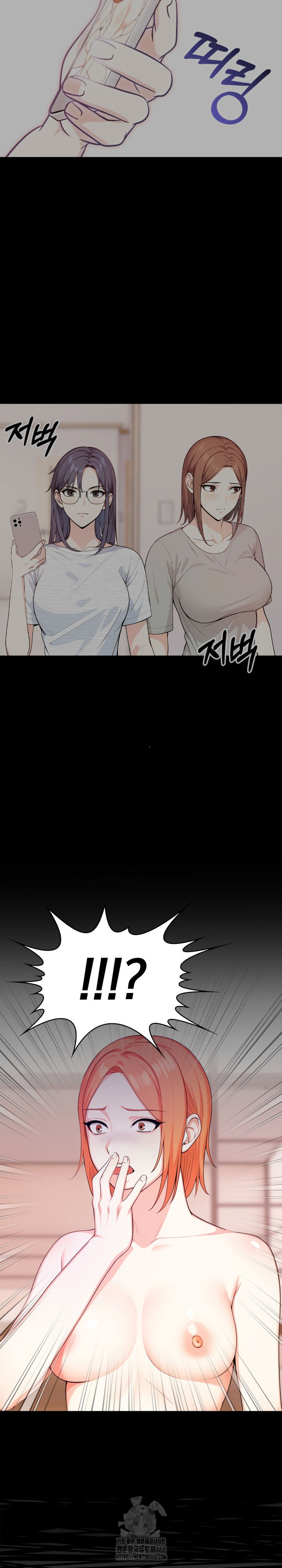 Secrets of a Women’s College Dormitory Raw - Chapter 55 Page 7