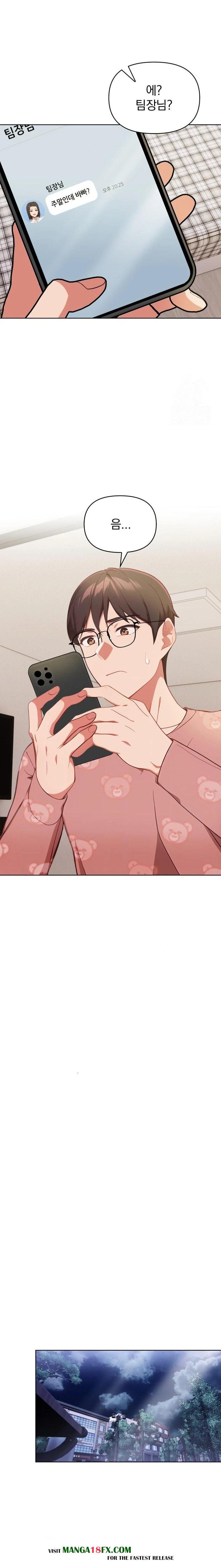 Beautiful Girl Capture Raw - Chapter 20 Page 13