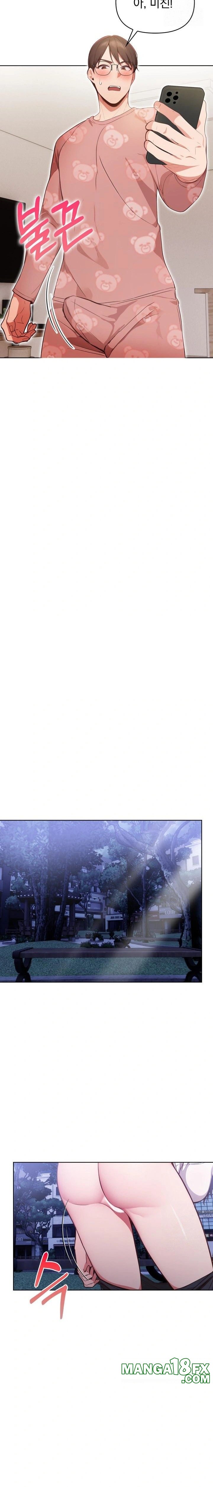 Beautiful Girl Capture Raw - Chapter 20 Page 19