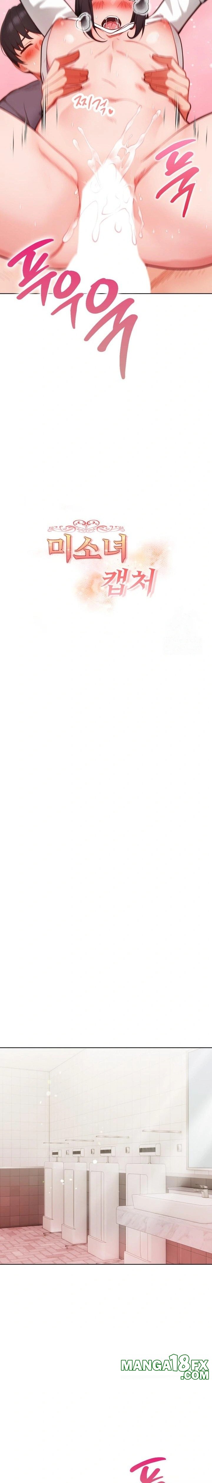 Beautiful Girl Capture Raw - Chapter 20 Page 3