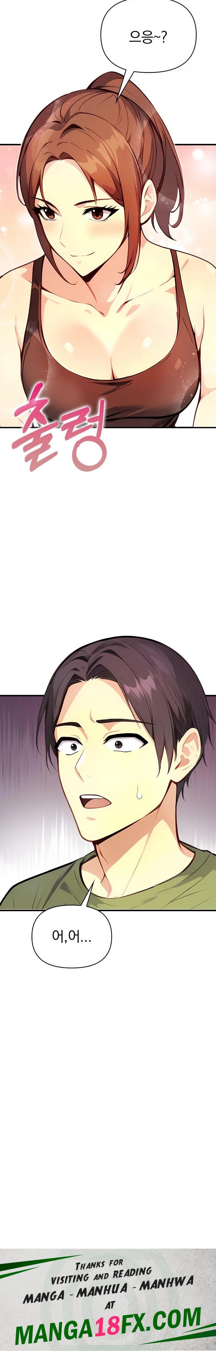 Married Woman Next Door Raw - Chapter 1 Page 32