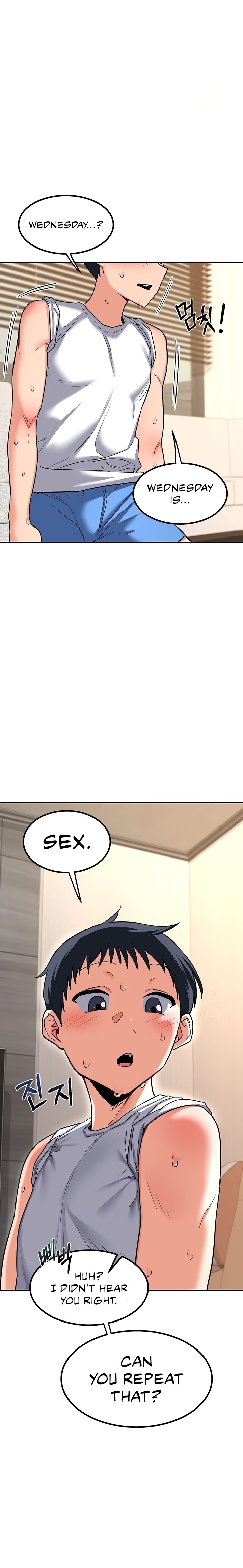 MILF Exchange Plan - Chapter 13 Page 13