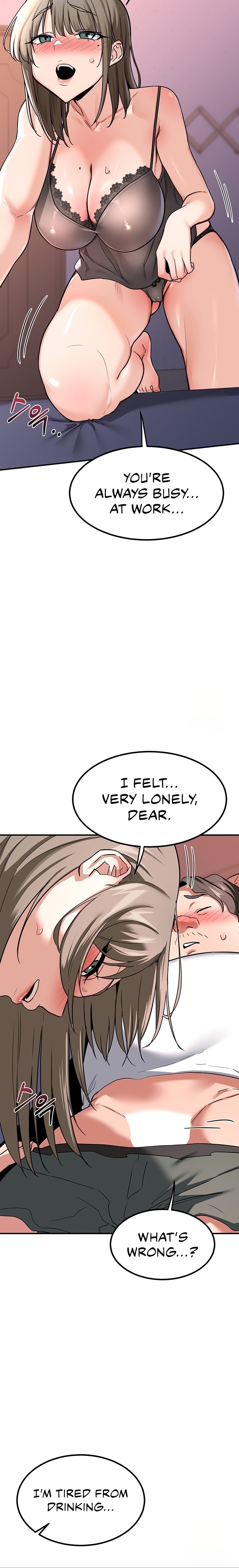 MILF Exchange Plan - Chapter 13 Page 18