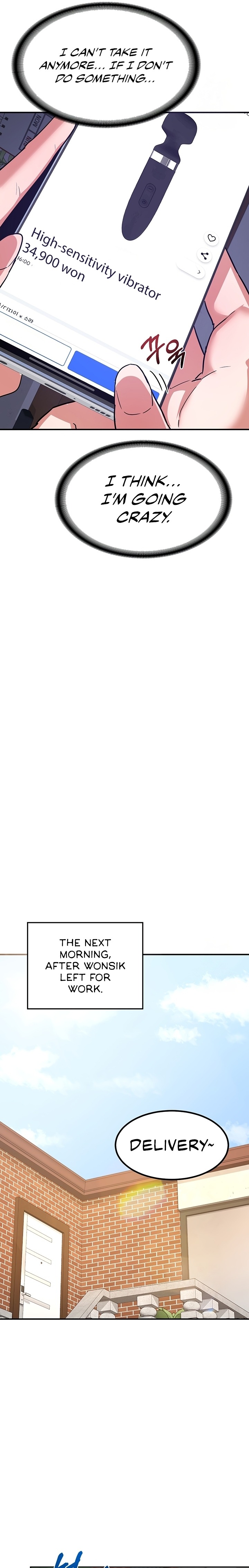 MILF Exchange Plan - Chapter 13 Page 25