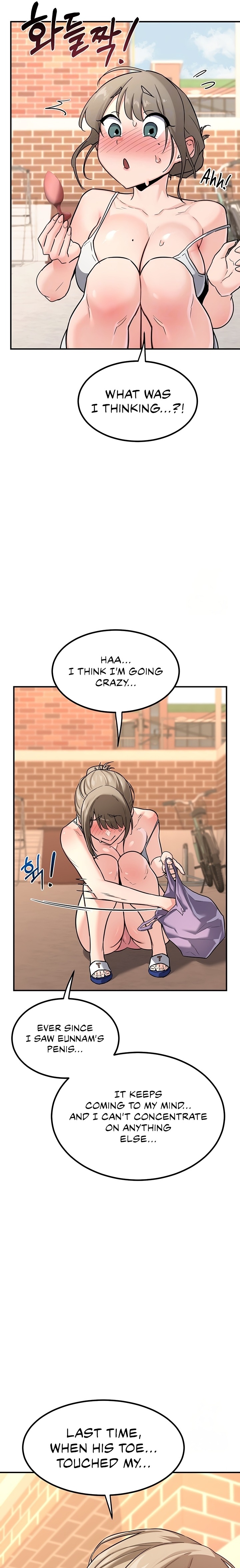 MILF Exchange Plan - Chapter 13 Page 5