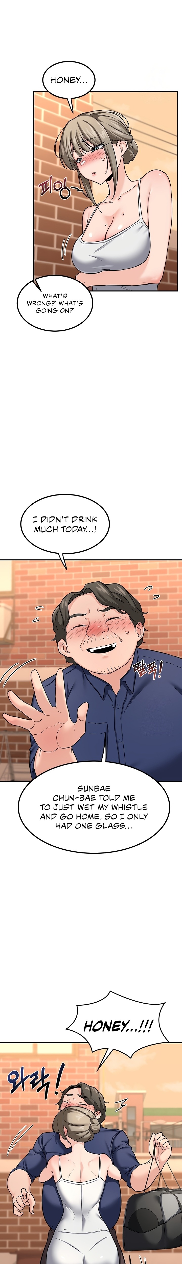 MILF Exchange Plan - Chapter 13 Page 9