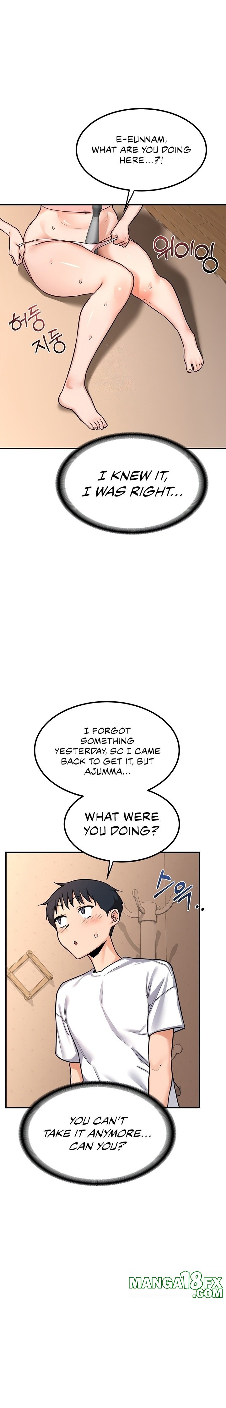 MILF Exchange Plan - Chapter 14 Page 1